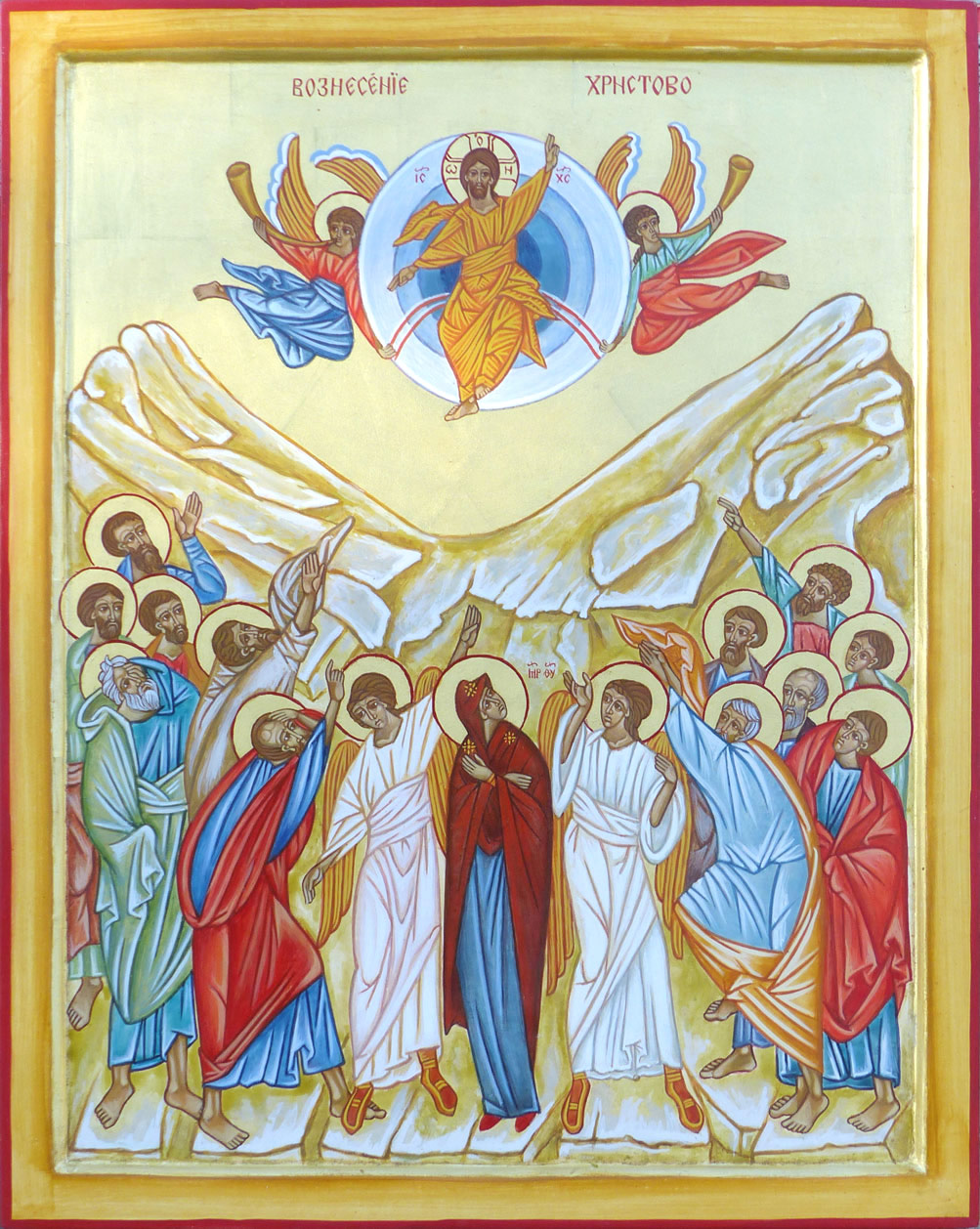 The Ascension (Volotovo)