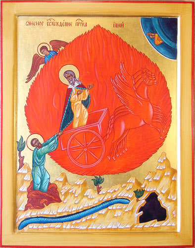 Icono de la Ascensión del Profeta Elias en el carro de fuego