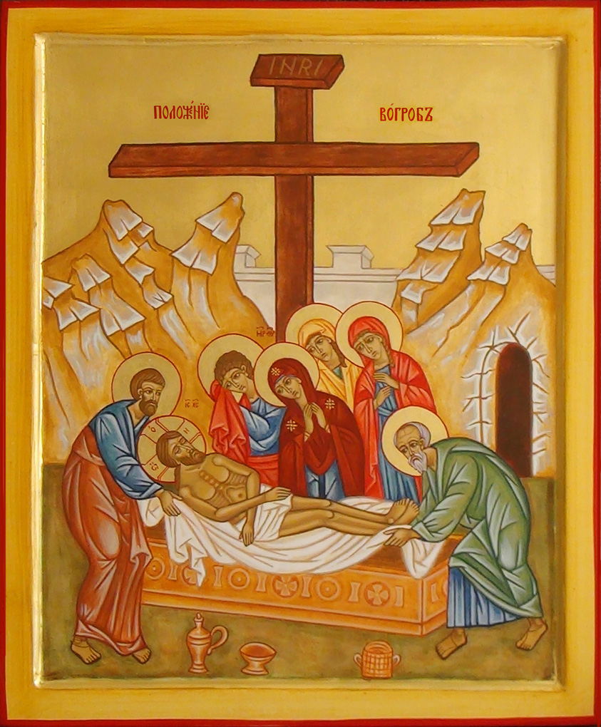 The burial of J&eacute;sus