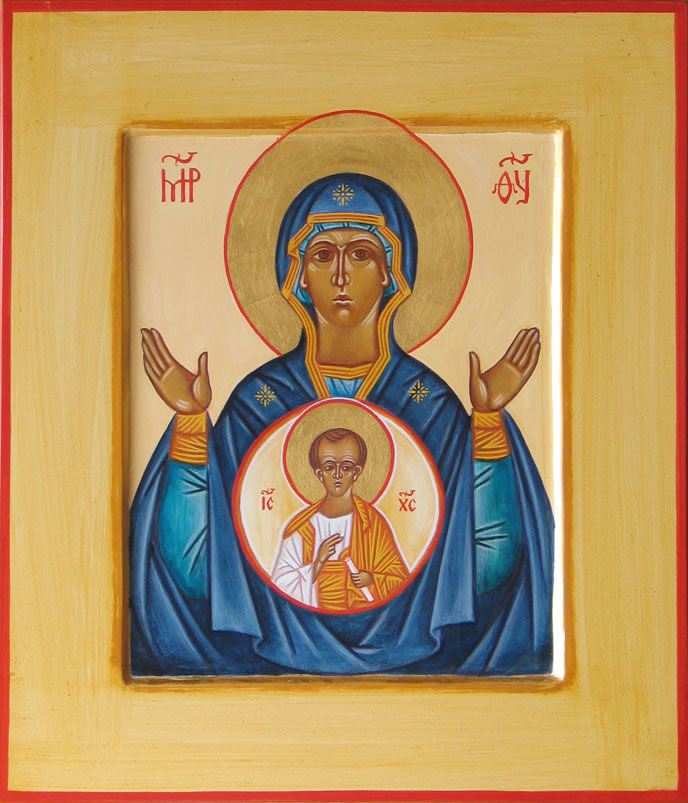 Mother of God of the Sign