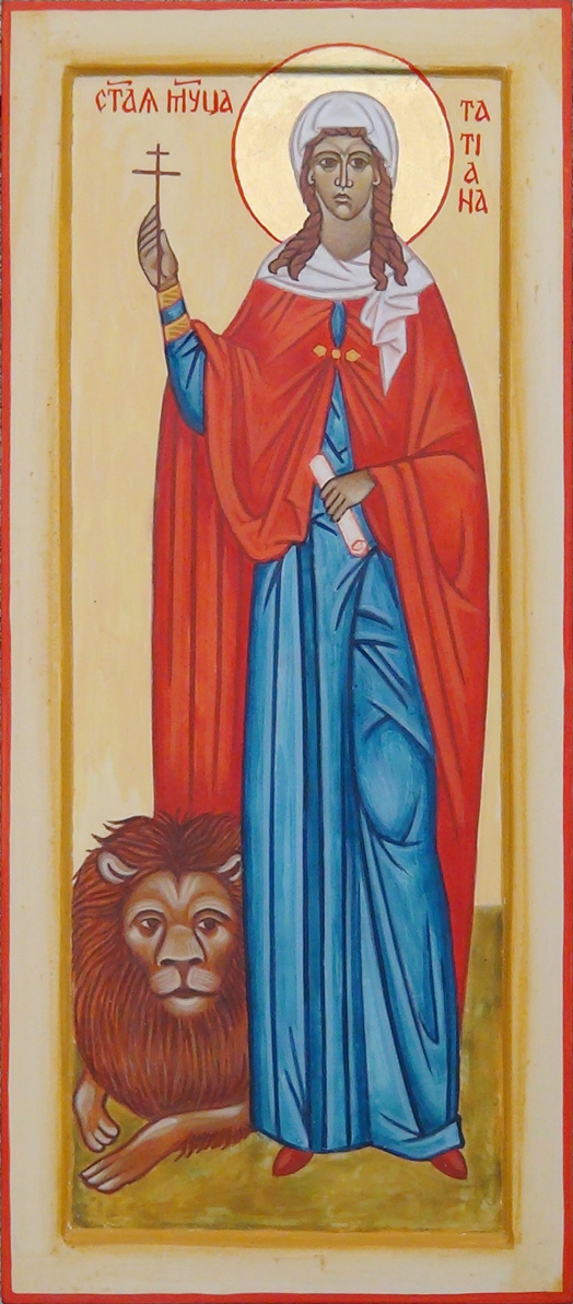 Saint Tatiana of Rome