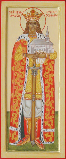 Saint Etienne de Moldavie