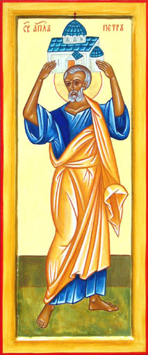 San Pedro, Apostól