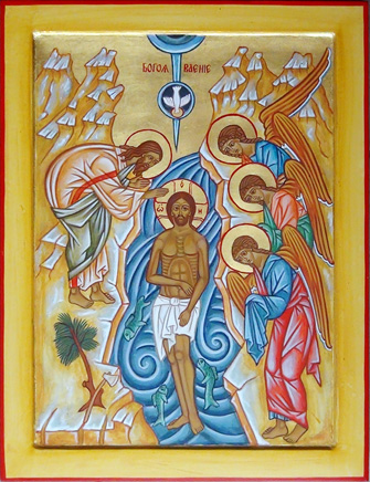 Baptism of Jesus