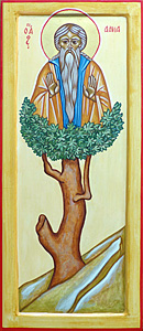 Saint David de Thessalonique