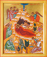La Natividad de Novgorod